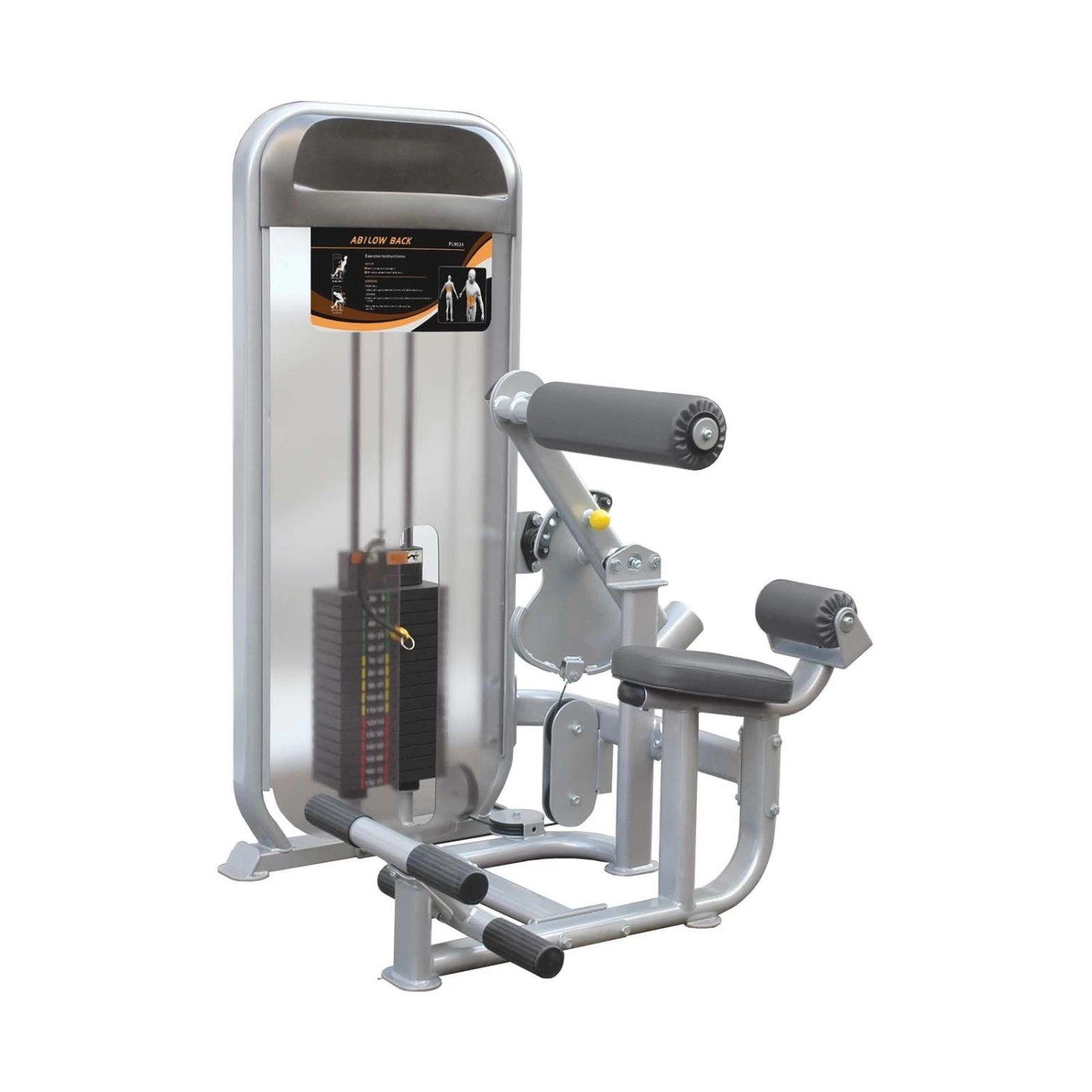 Impulse Dual Abdominal/Low Back