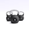 Origin Rubber Kettlebell Set