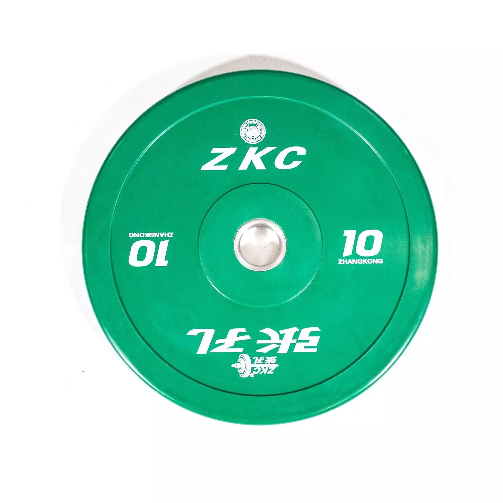Zhangkong IWF Coloured Competition ZKC Bumper Plate - Image 2
