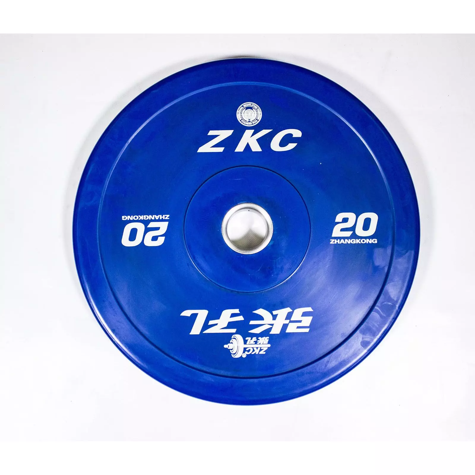 Zhangkong IWF Coloured Competition ZKC Bumper Plate - Image 4