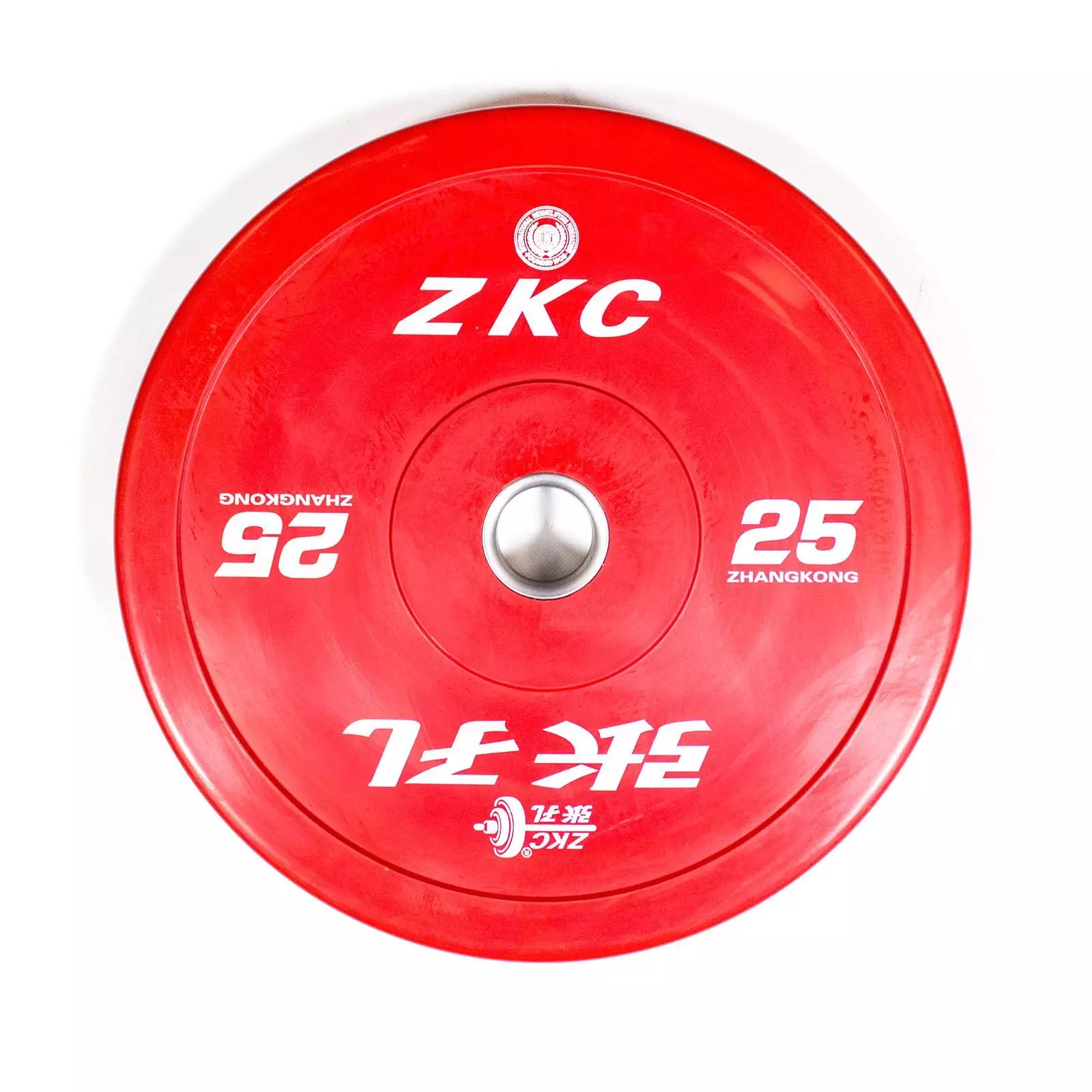 Zhangkong IWF Coloured Competition ZKC Bumper Plate - Image 5