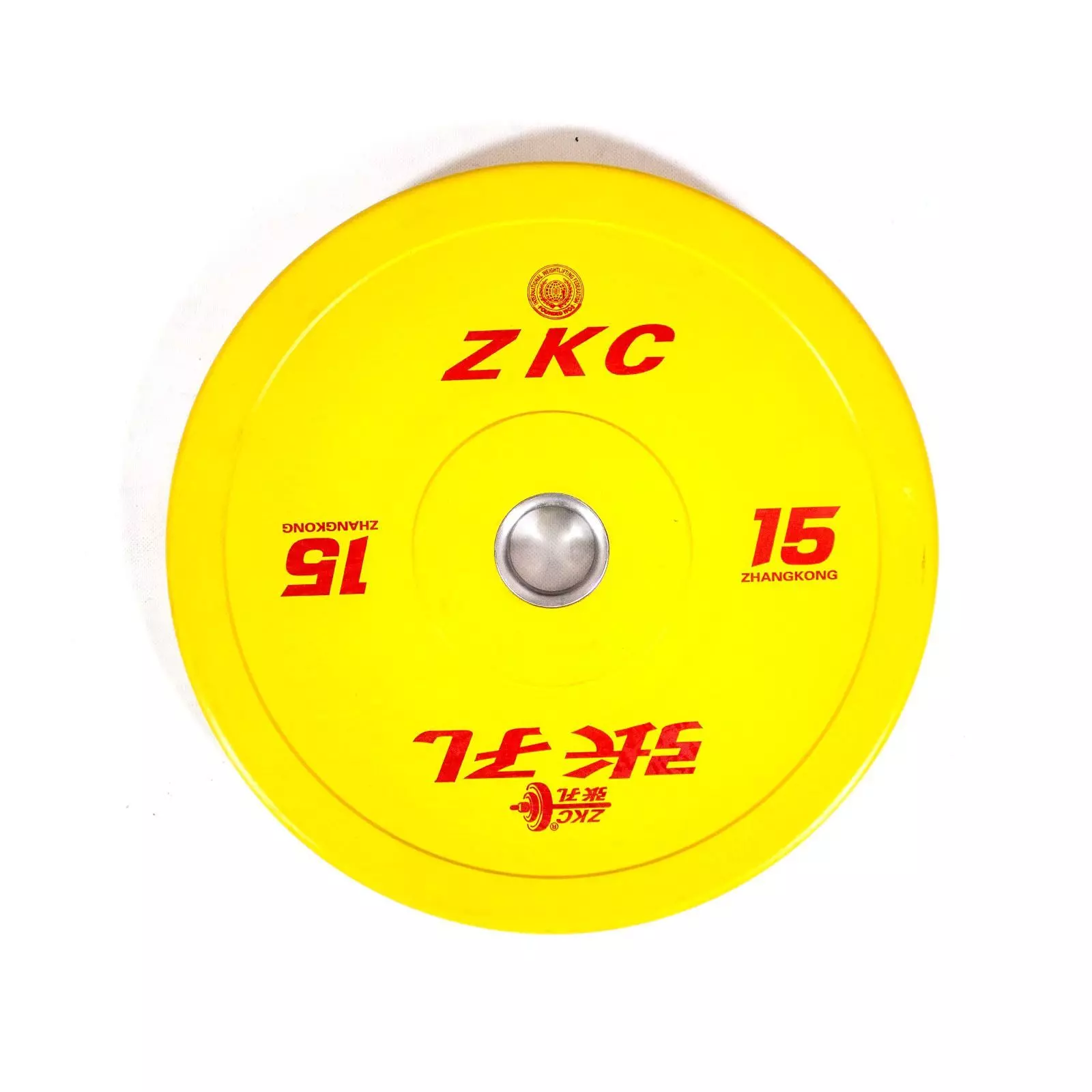 Zhangkong IWF Coloured Competition ZKC Bumper Plate - Image 3